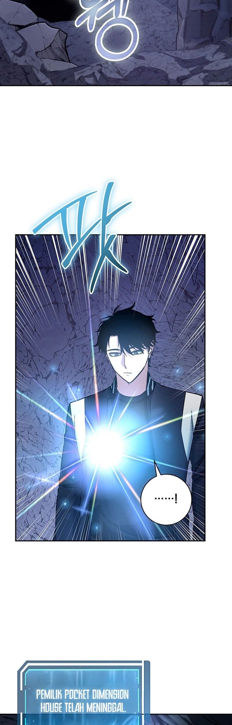 Return of the Sword God-Rank Civil Servant Chapter 16 Gambar 38