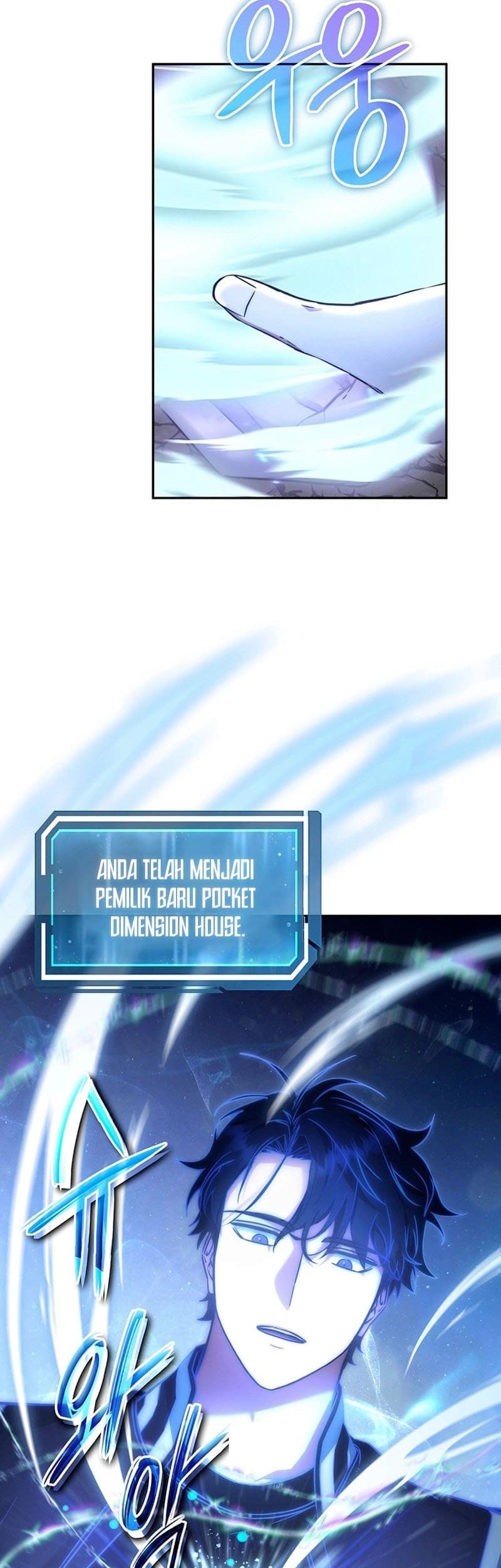 Return of the Sword God-Rank Civil Servant Chapter 16 Gambar 41