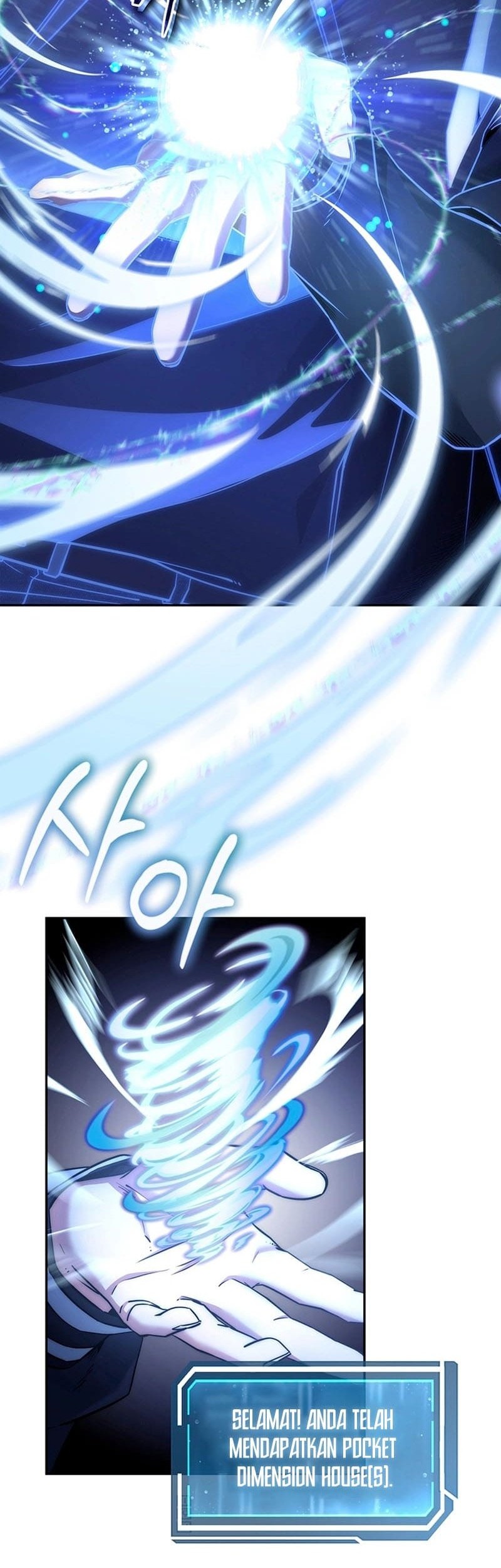 Return of the Sword God-Rank Civil Servant Chapter 16 Gambar 42