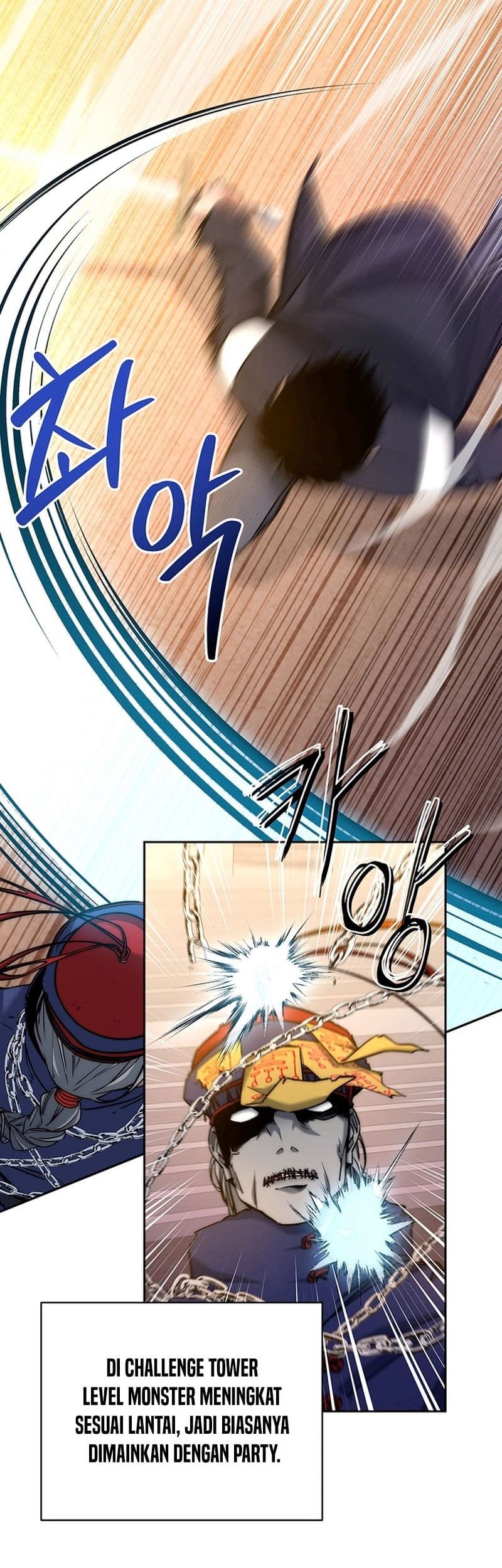 Return of the Sword God-Rank Civil Servant Chapter 16 Gambar 3