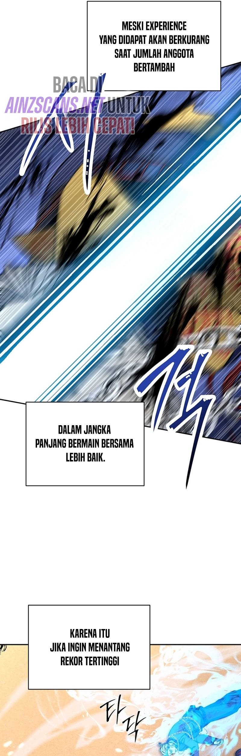 Return of the Sword God-Rank Civil Servant Chapter 16 Gambar 5