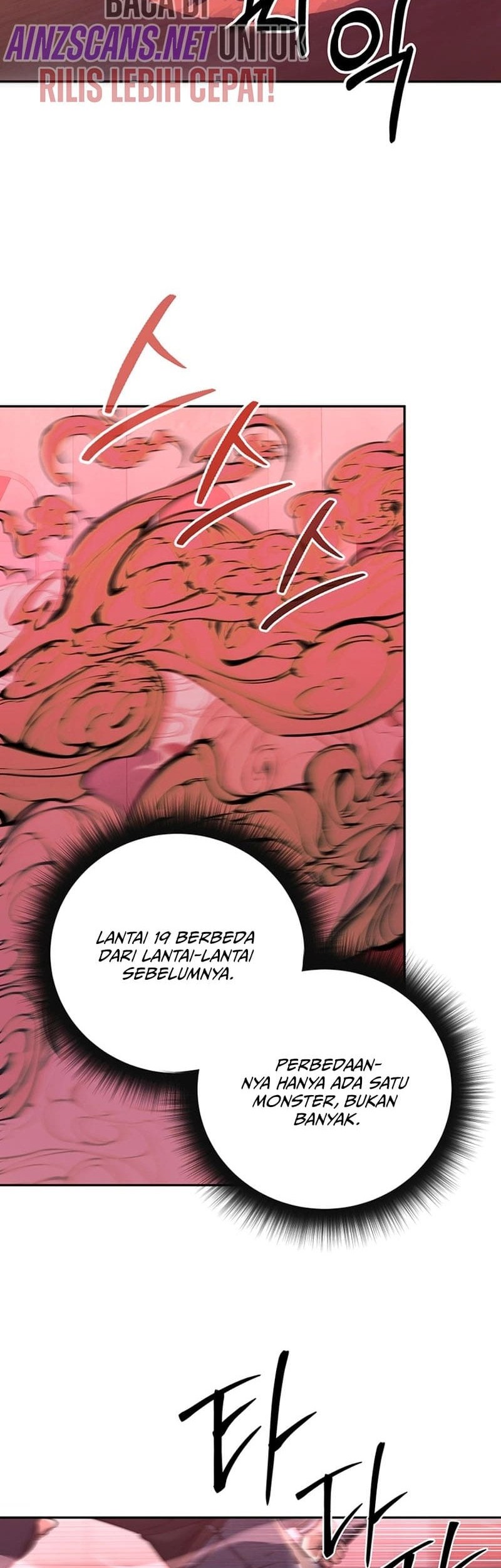 Return of the Sword God-Rank Civil Servant Chapter 16 Gambar 10