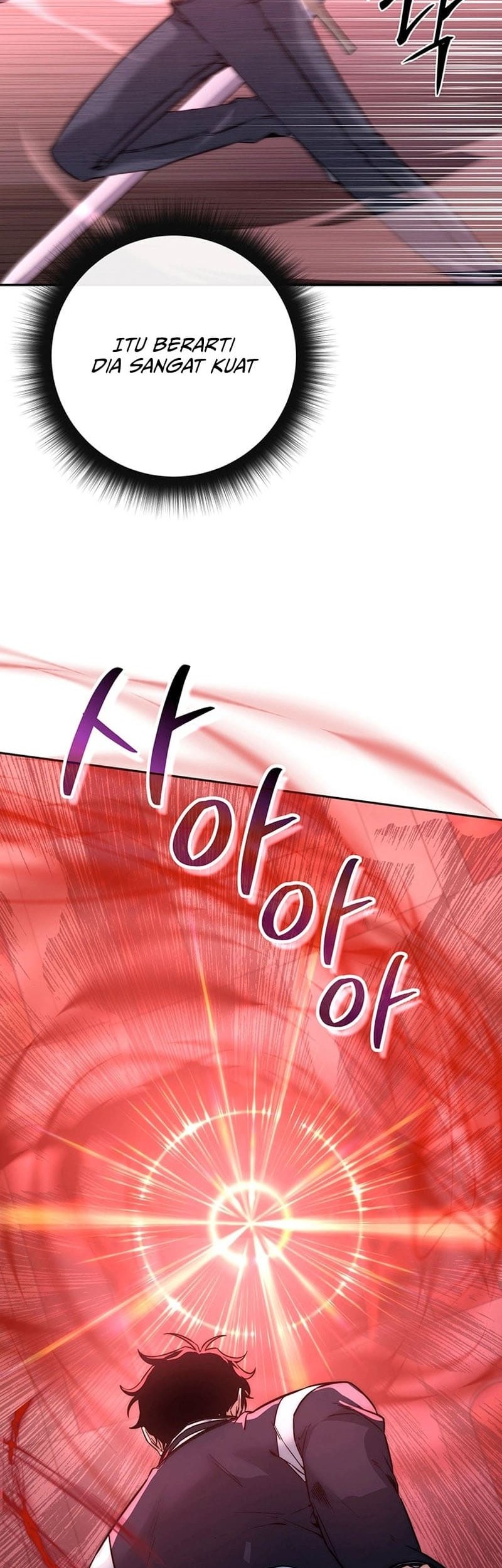 Return of the Sword God-Rank Civil Servant Chapter 16 Gambar 11