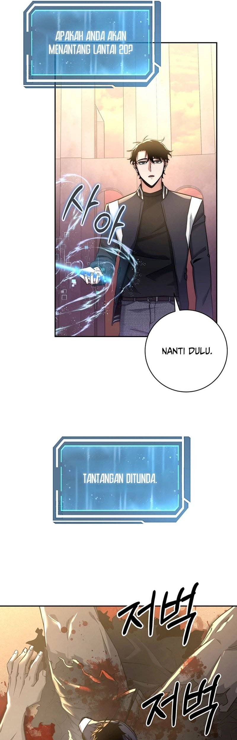 Return of the Sword God-Rank Civil Servant Chapter 16 Gambar 22