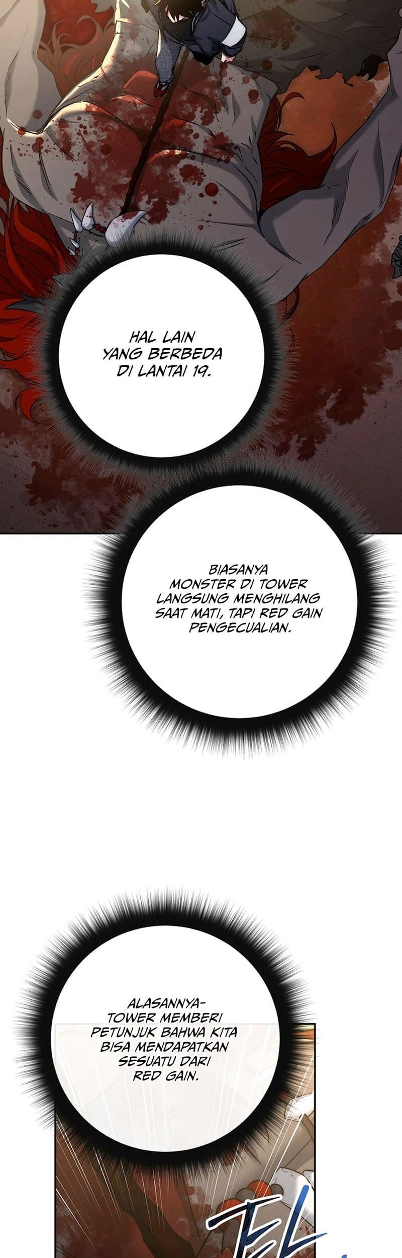 Return of the Sword God-Rank Civil Servant Chapter 16 Gambar 23