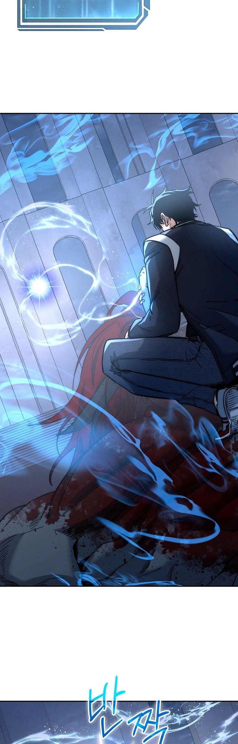 Return of the Sword God-Rank Civil Servant Chapter 16 Gambar 26