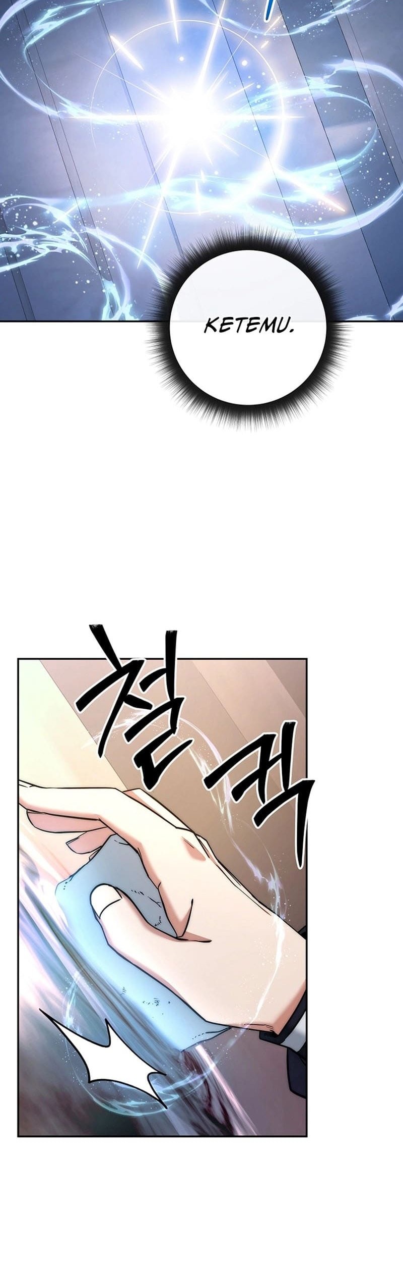 Return of the Sword God-Rank Civil Servant Chapter 16 Gambar 27