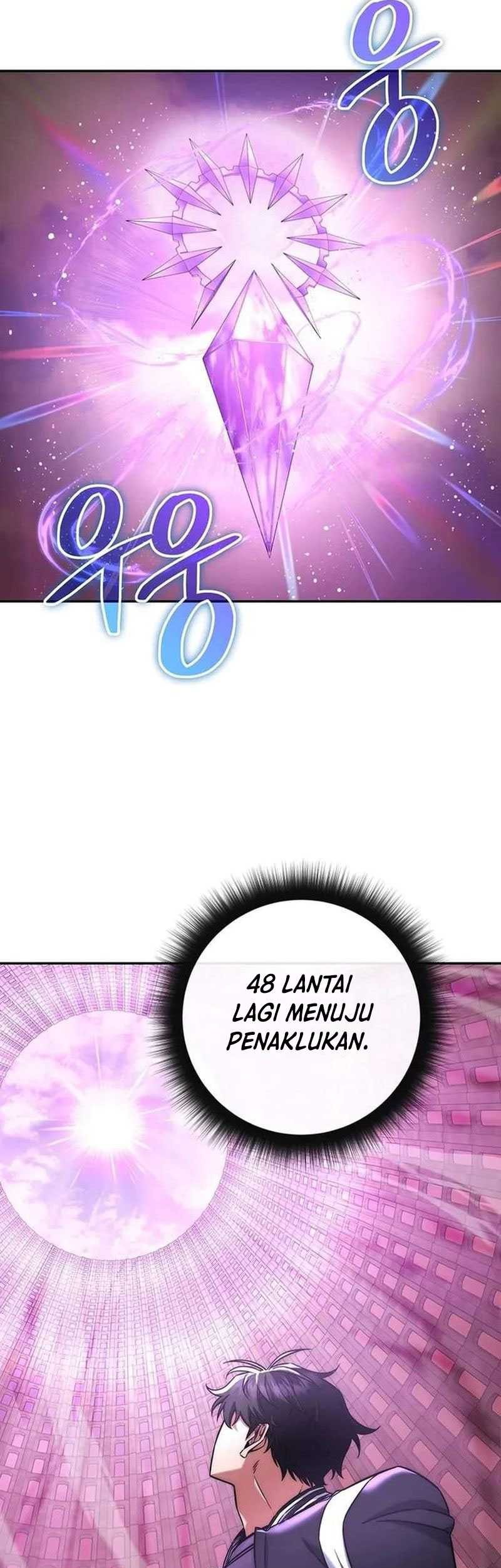 Return of the Sword God-Rank Civil Servant Chapter 15 Gambar 63