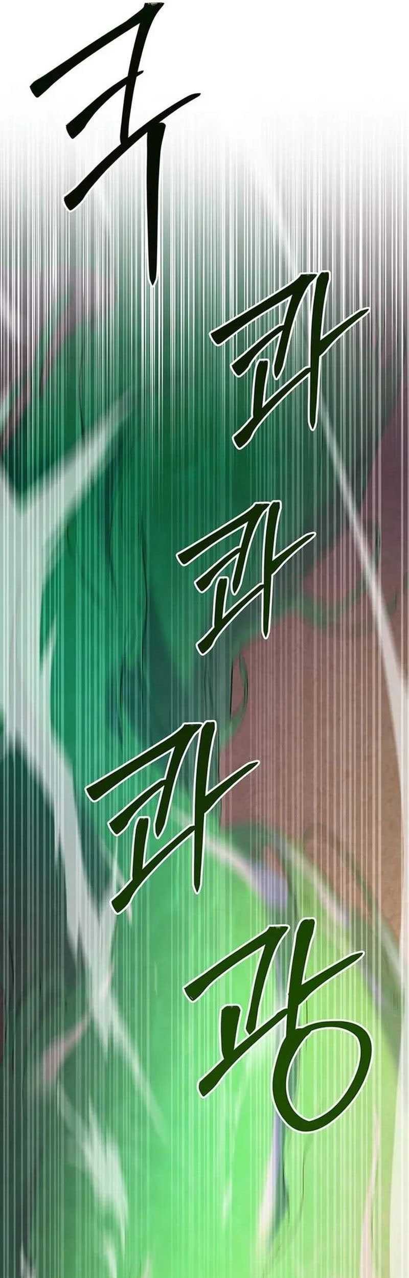 Return of the Sword God-Rank Civil Servant Chapter 15 Gambar 33