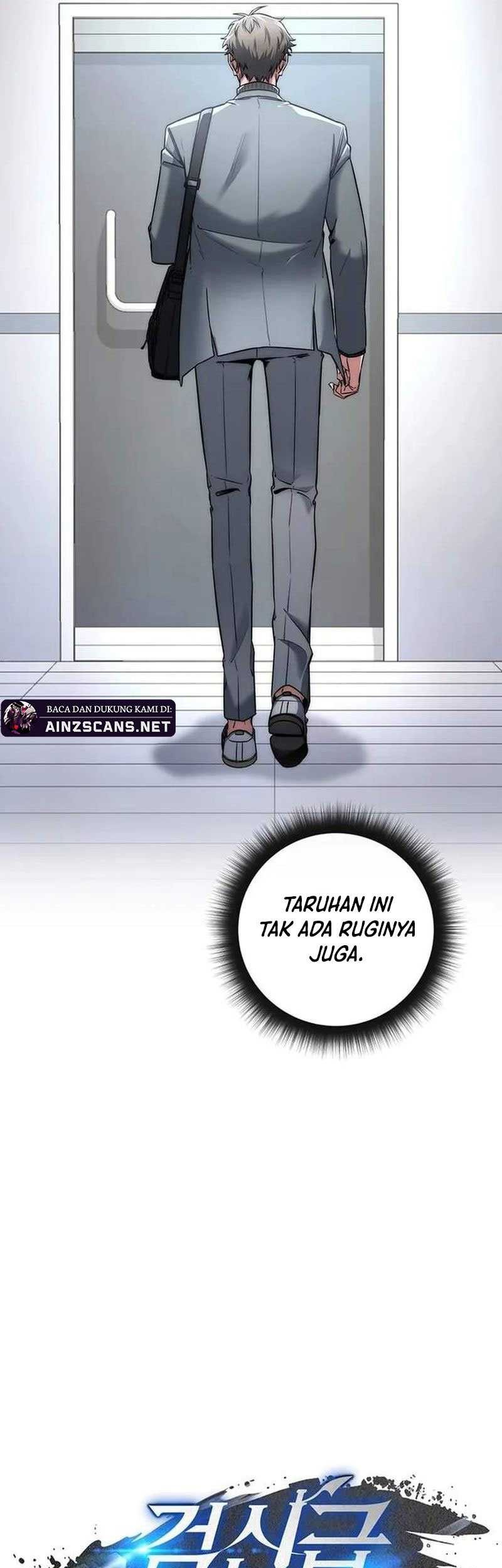 Return of the Sword God-Rank Civil Servant Chapter 15 Gambar 16