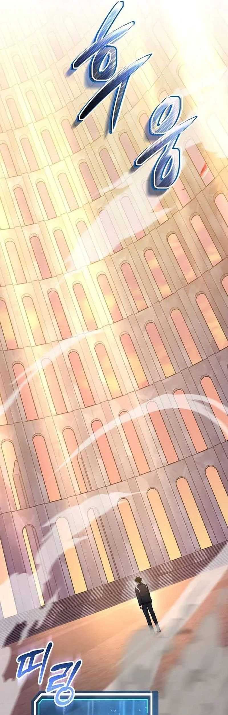 Return of the Sword God-Rank Civil Servant Chapter 15 Gambar 28