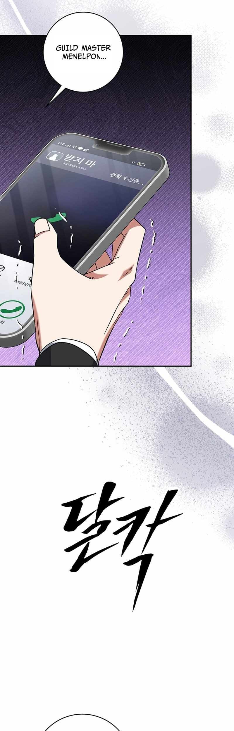 Return of the Sword God-Rank Civil Servant Chapter 13 Gambar 25