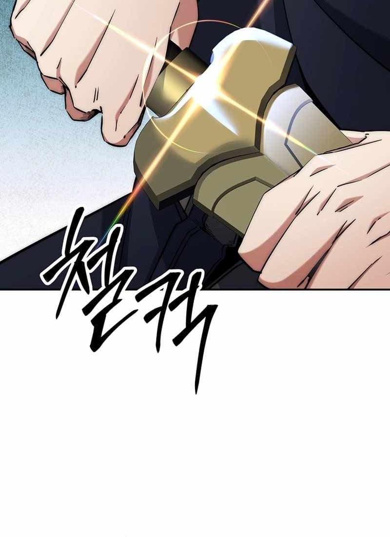 Return of the Sword God-Rank Civil Servant Chapter 13 Gambar 12