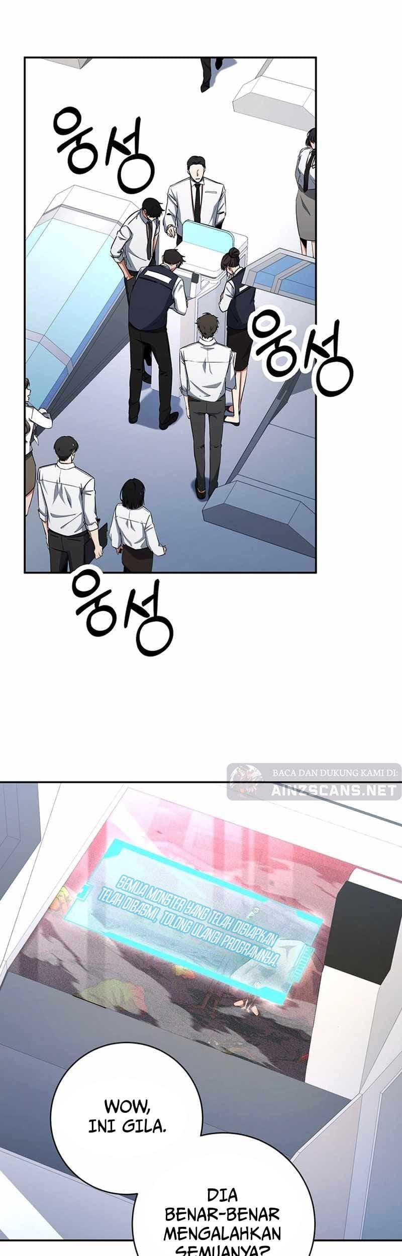 Return of the Sword God-Rank Civil Servant Chapter 13 Gambar 16