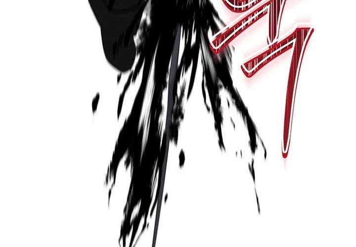 Return of the Sword God-Rank Civil Servant Chapter 02 Gambar 24