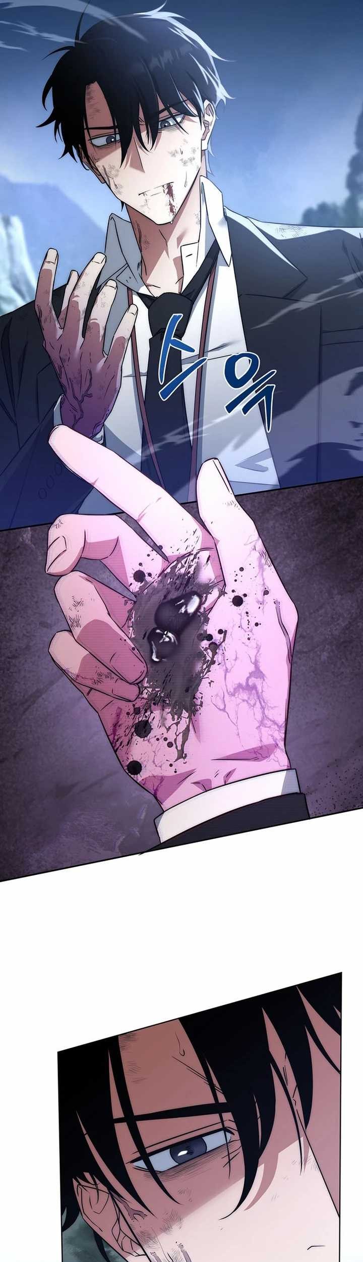 Return of the Sword God-Rank Civil Servant Chapter 01 Gambar 9