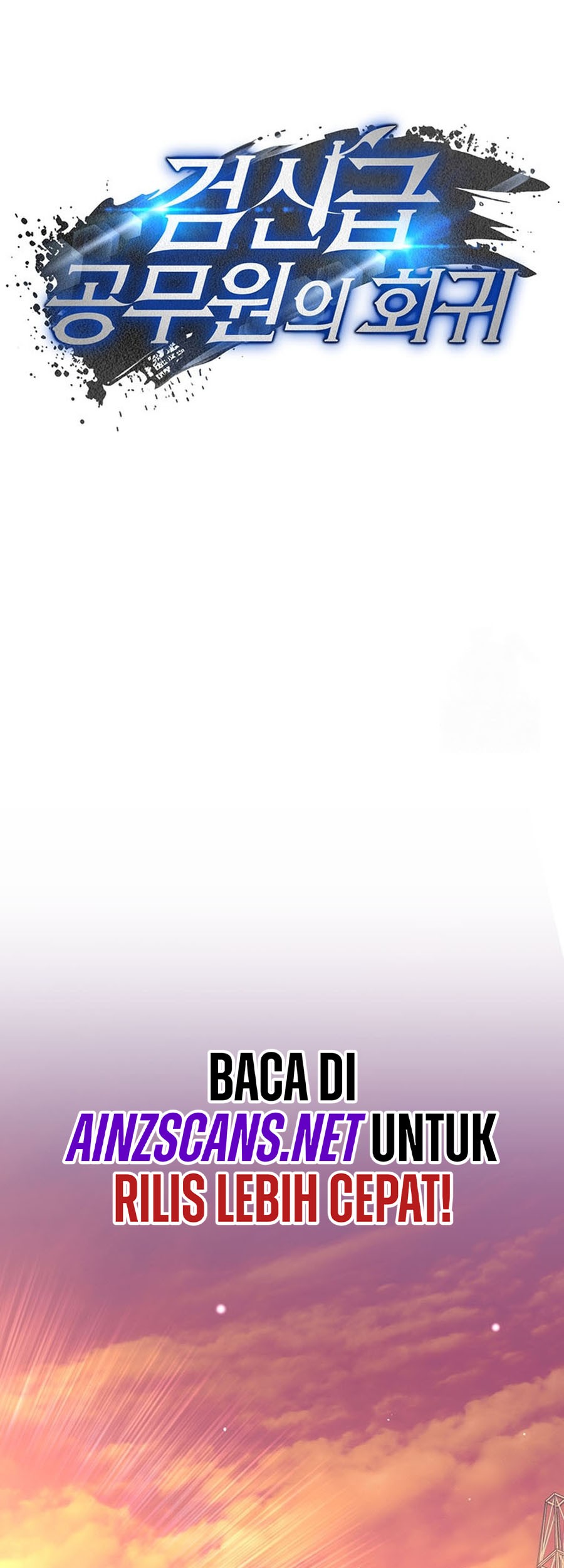 Return of the Sword God-Rank Civil Servant Chapter 06 Gambar 28