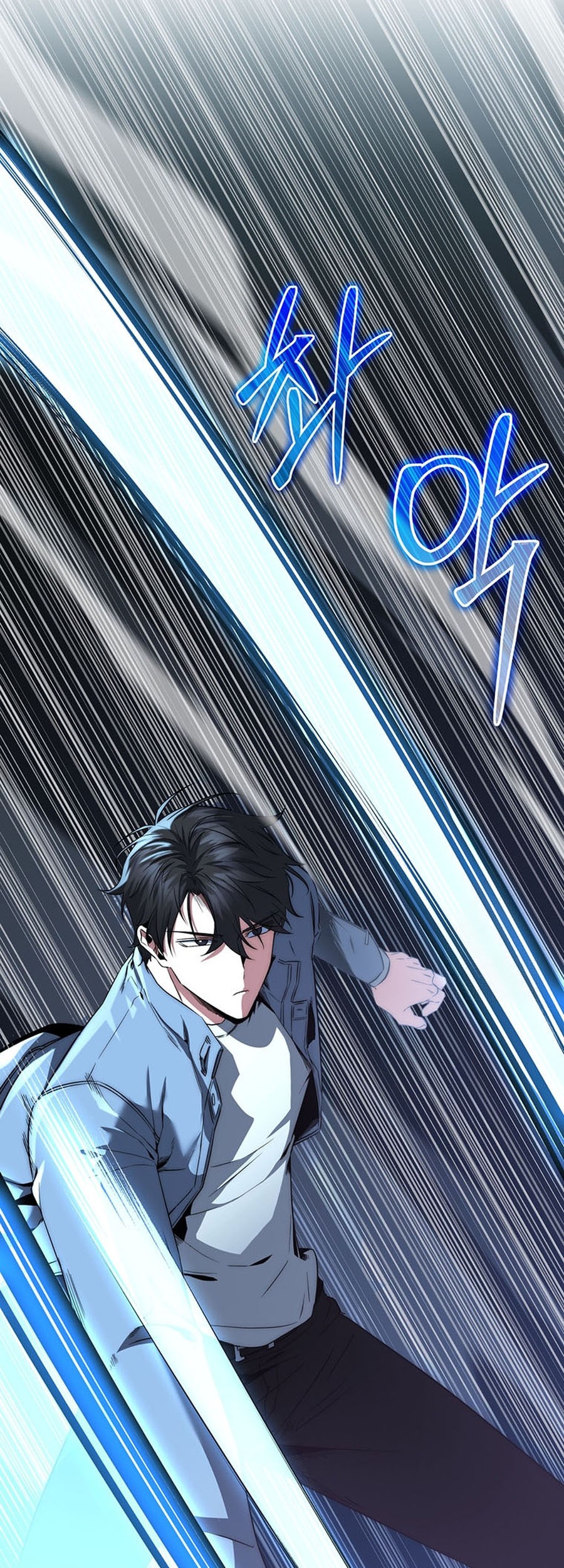 Return of the Sword God-Rank Civil Servant Chapter 05 Gambar 52