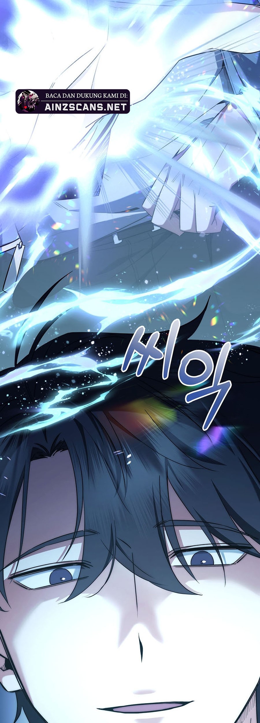 Return of the Sword God-Rank Civil Servant Chapter 05 Gambar 61