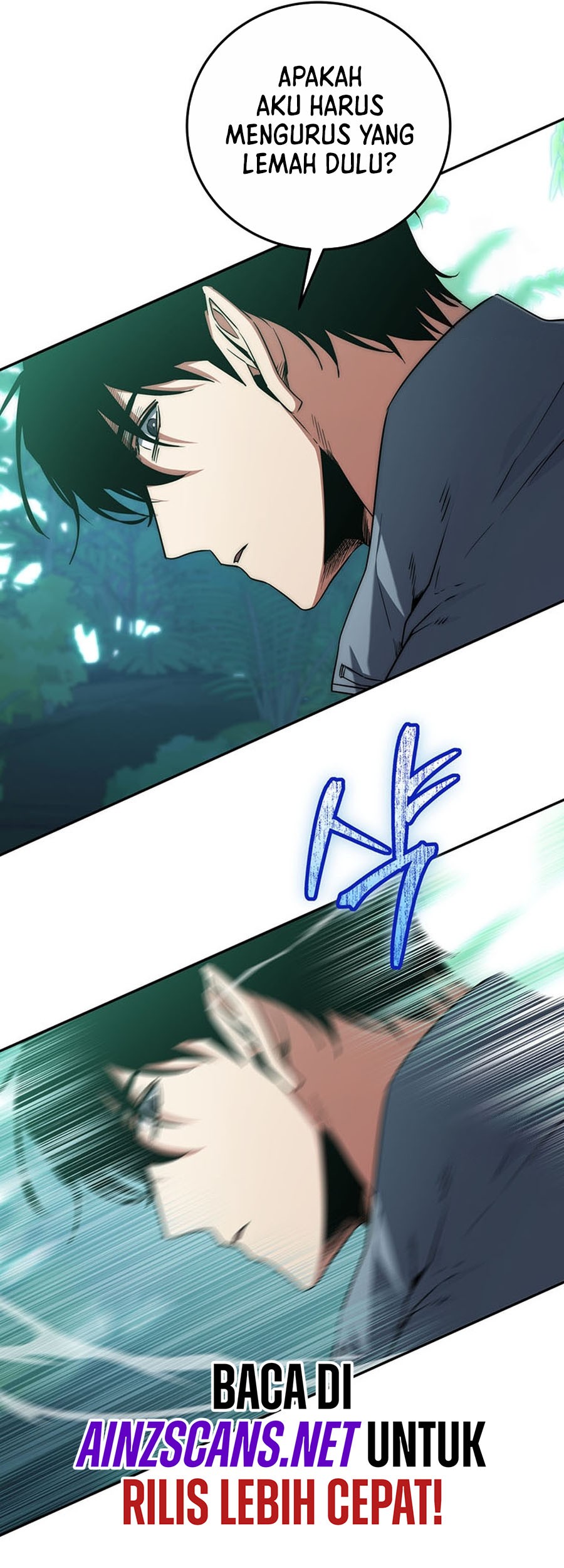 Return of the Sword God-Rank Civil Servant Chapter 05 Gambar 27