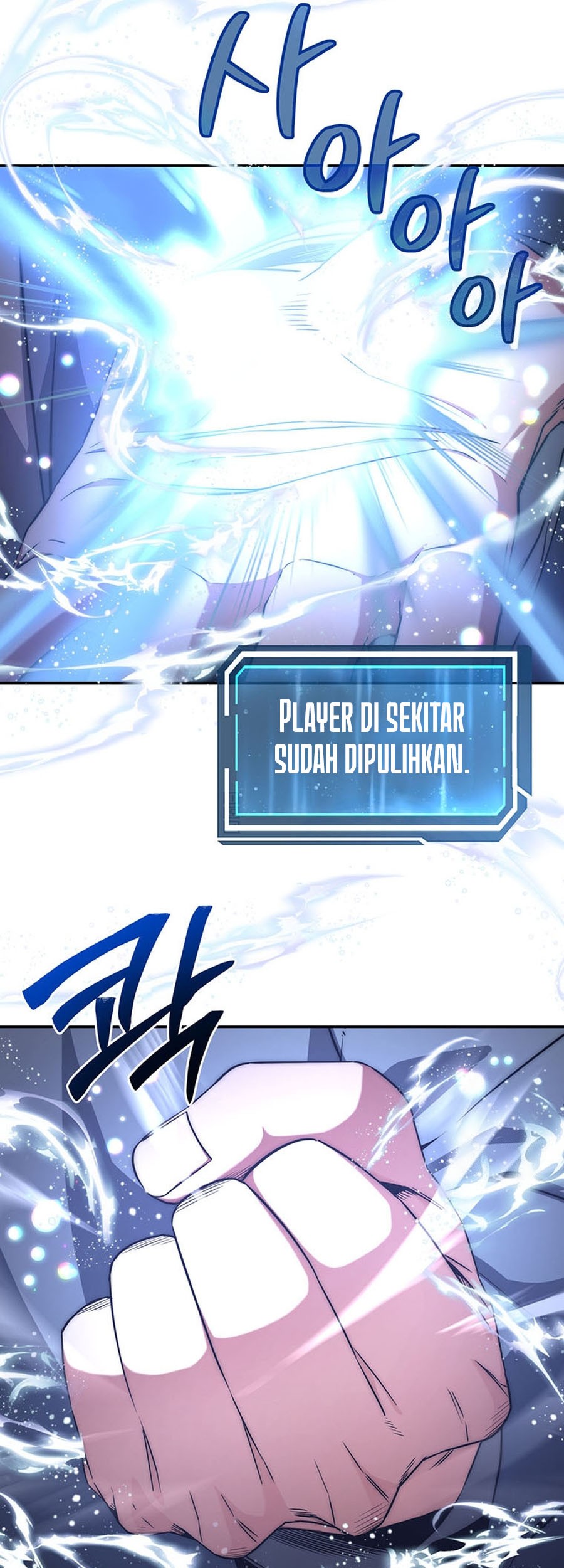 Return of the Sword God-Rank Civil Servant Chapter 05 Gambar 33