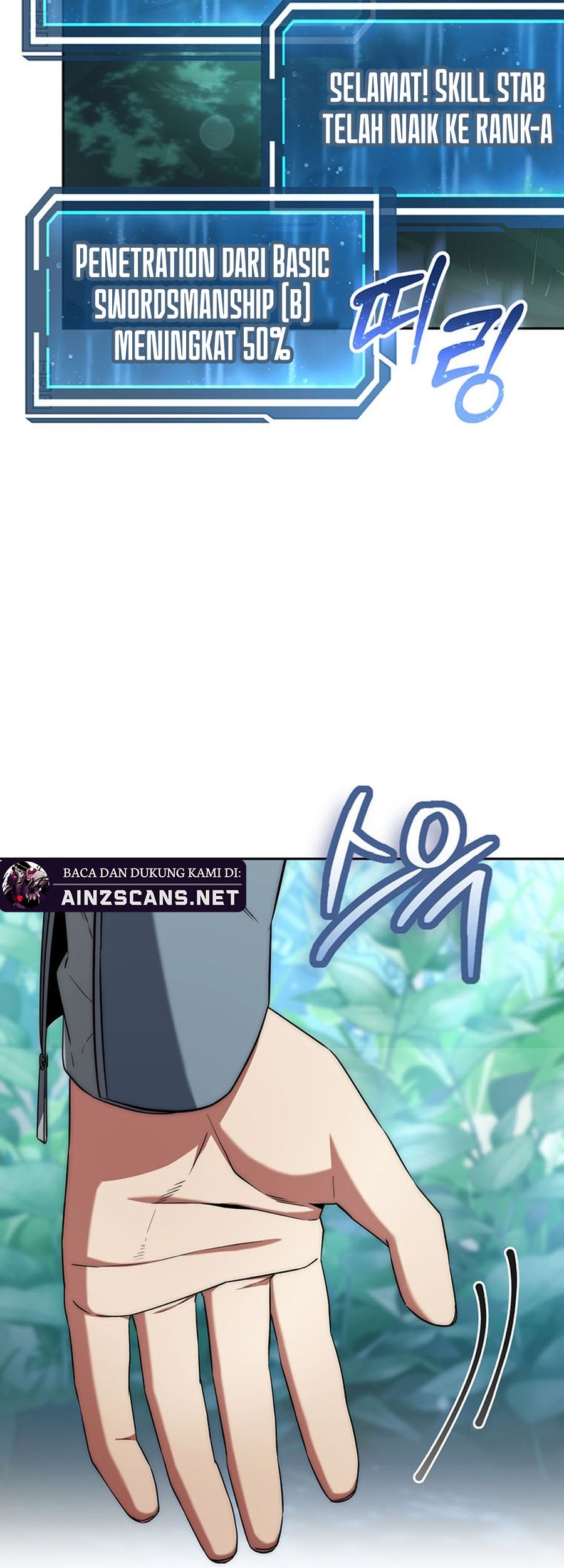 Return of the Sword God-Rank Civil Servant Chapter 05 Gambar 65