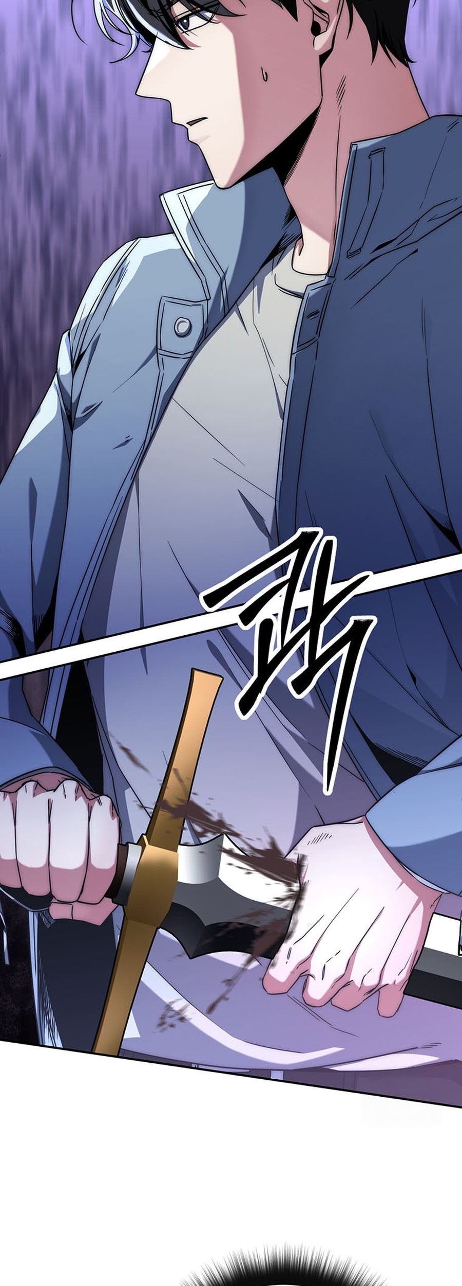 Return of the Sword God-Rank Civil Servant Chapter 05 Gambar 21