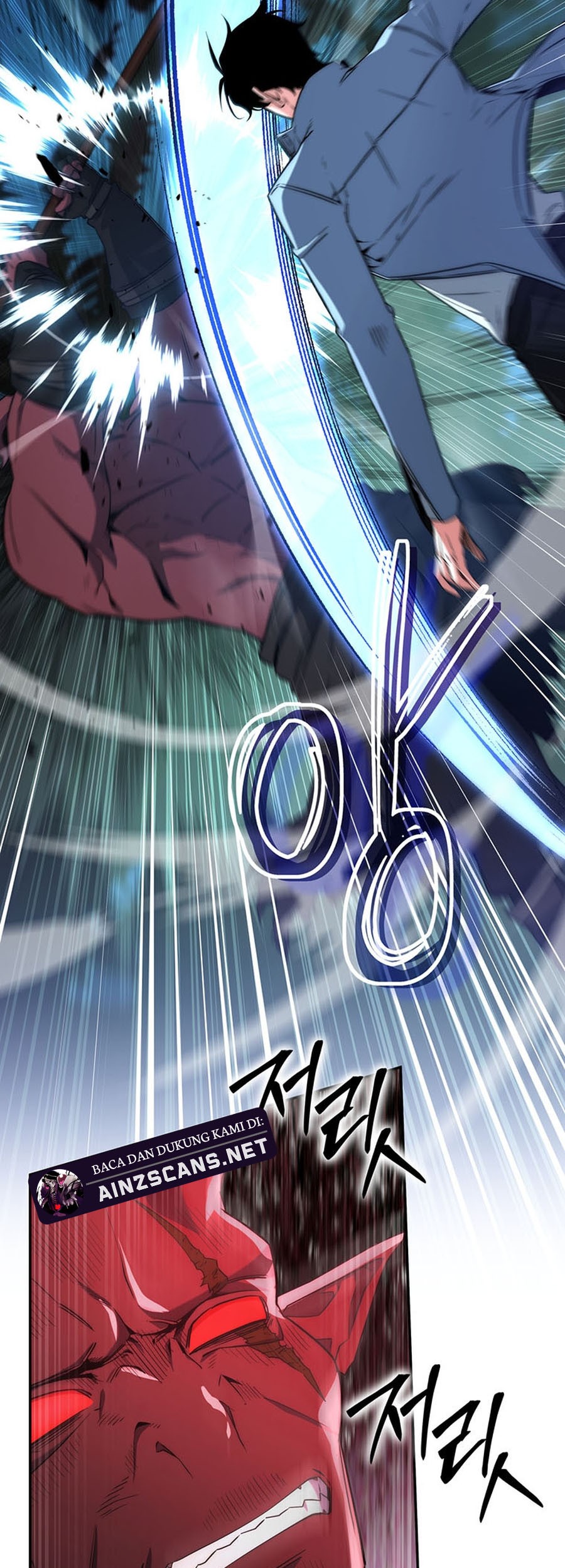 Return of the Sword God-Rank Civil Servant Chapter 05 Gambar 25