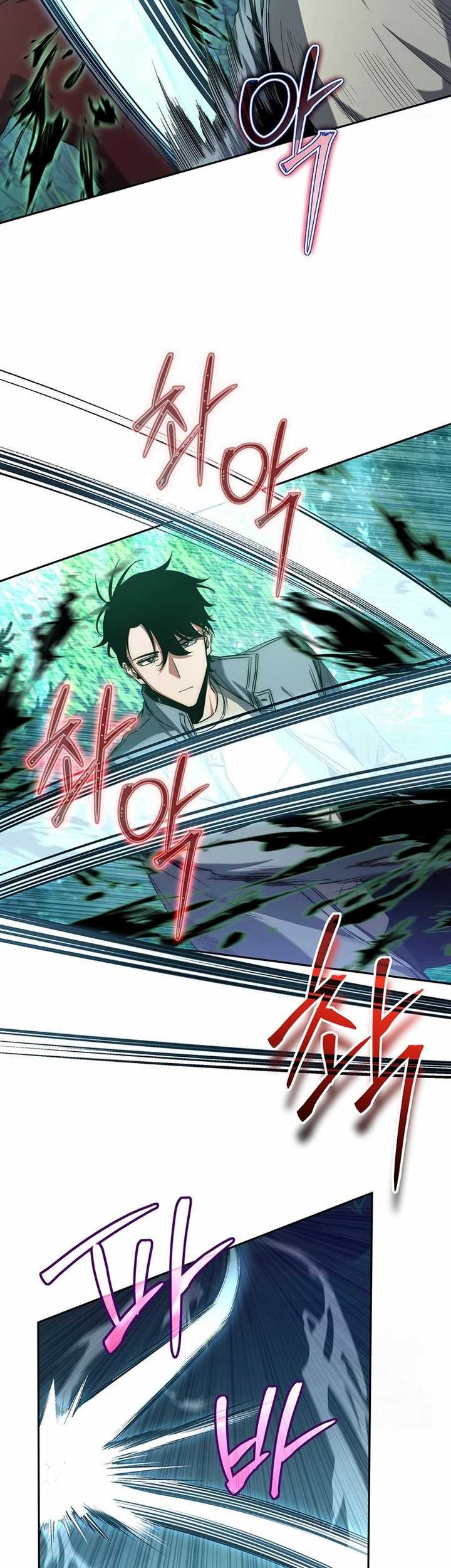 Return of the Sword God-Rank Civil Servant Chapter 04 Gambar 53