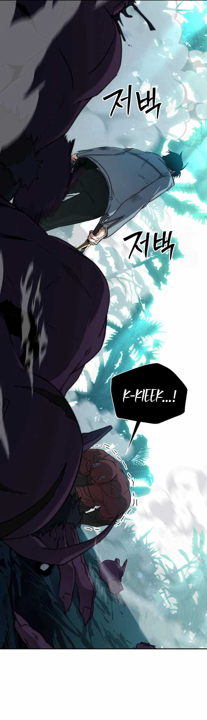 Return of the Sword God-Rank Civil Servant Chapter 04 Gambar 18