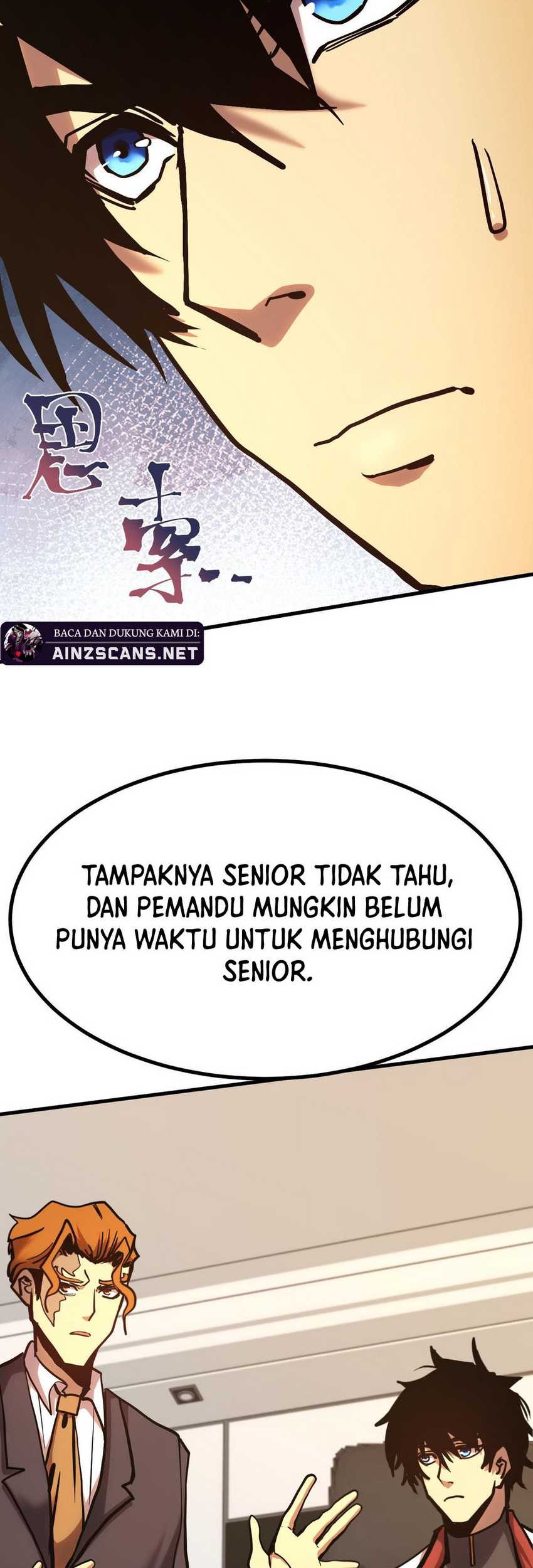 Apex Future Martial Arts Chapter 193 Gambar 30