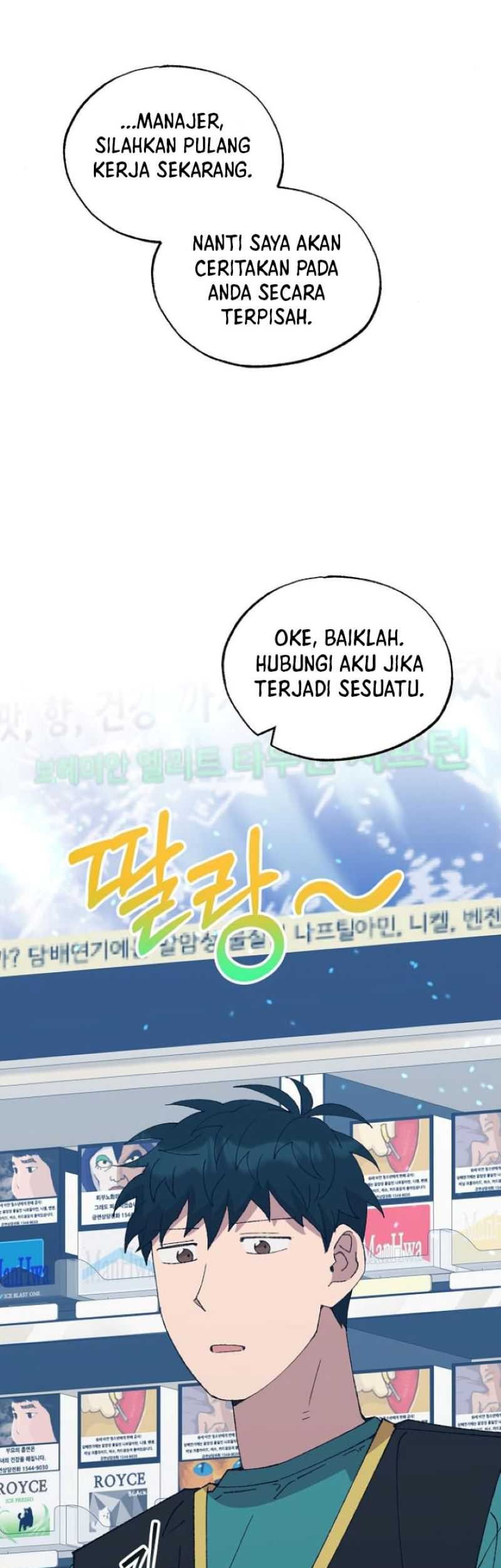 Magical Realm Shopkeeper Chapter 58 Gambar 20