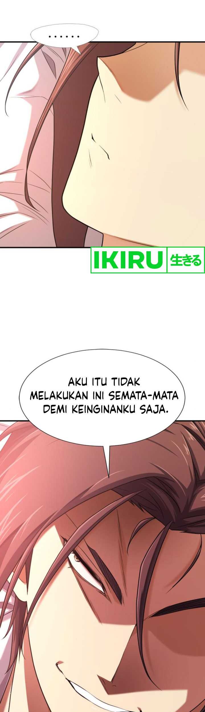 The World’s Best Engineer Chapter 180 Gambar 25