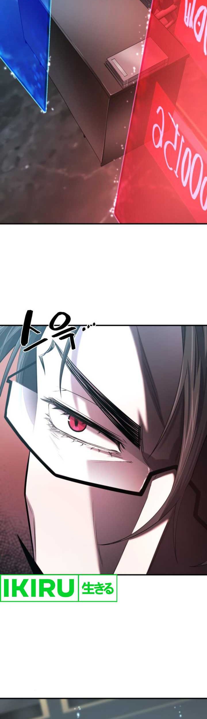 The World’s Best Engineer Chapter 180 Gambar 28