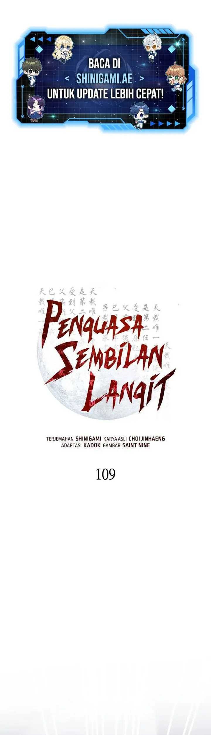 Manhwa Heavenly Inquisition Sword Chapter 109 gambar nomor 2