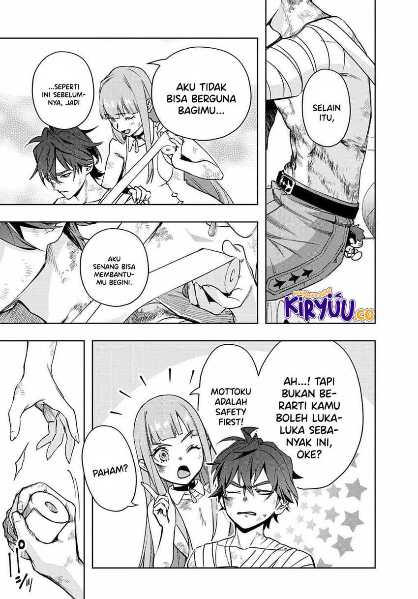 The Kingdom of Ruin Chapter 49 Gambar 12