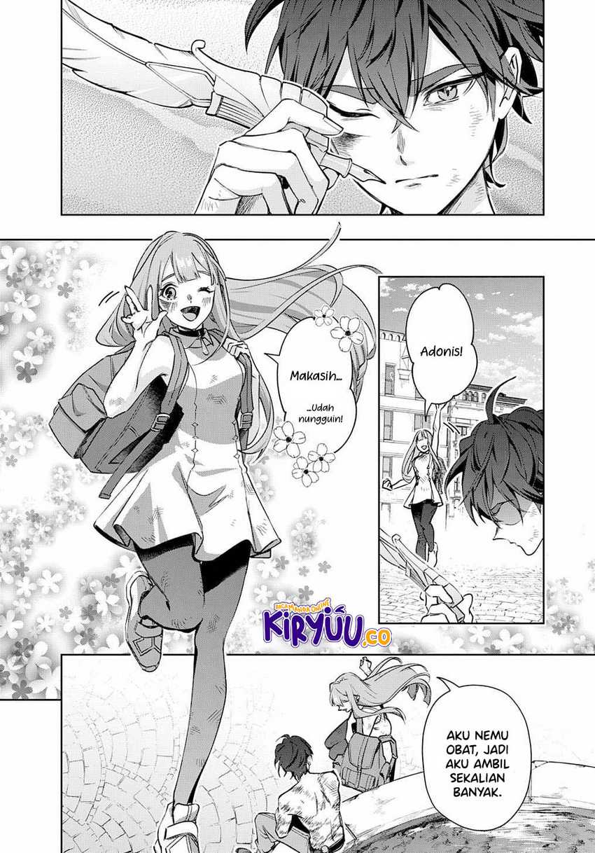 The Kingdom of Ruin Chapter 49 Gambar 7