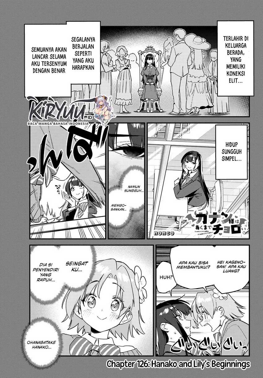 Manga Kanan-sama wa Akumade Choroi Chapter 126 gambar nomor 2