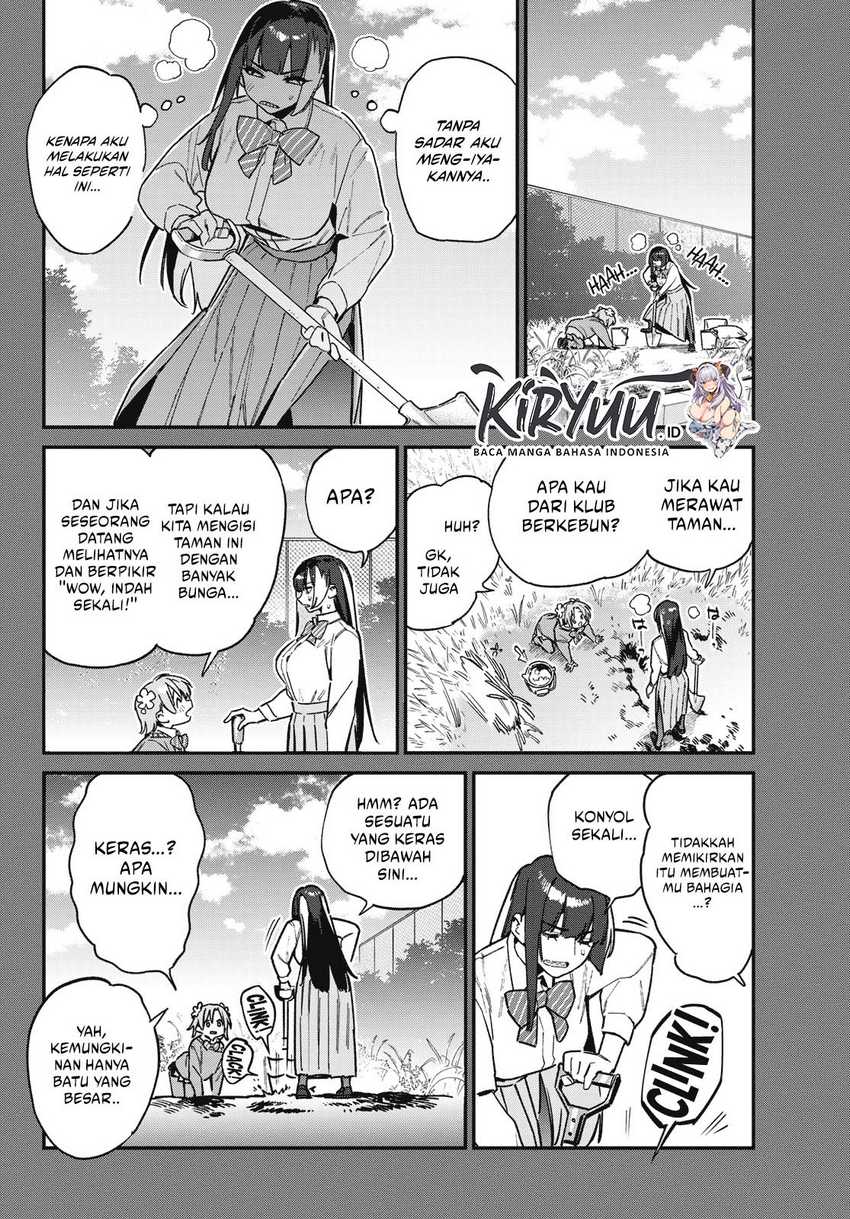 Kanan-sama wa Akumade Choroi Chapter 126 Gambar 3