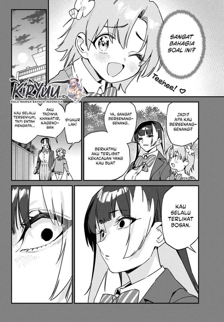 Kanan-sama wa Akumade Choroi Chapter 126 Gambar 5
