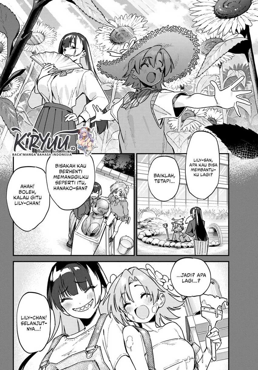 Kanan-sama wa Akumade Choroi Chapter 126 Gambar 7