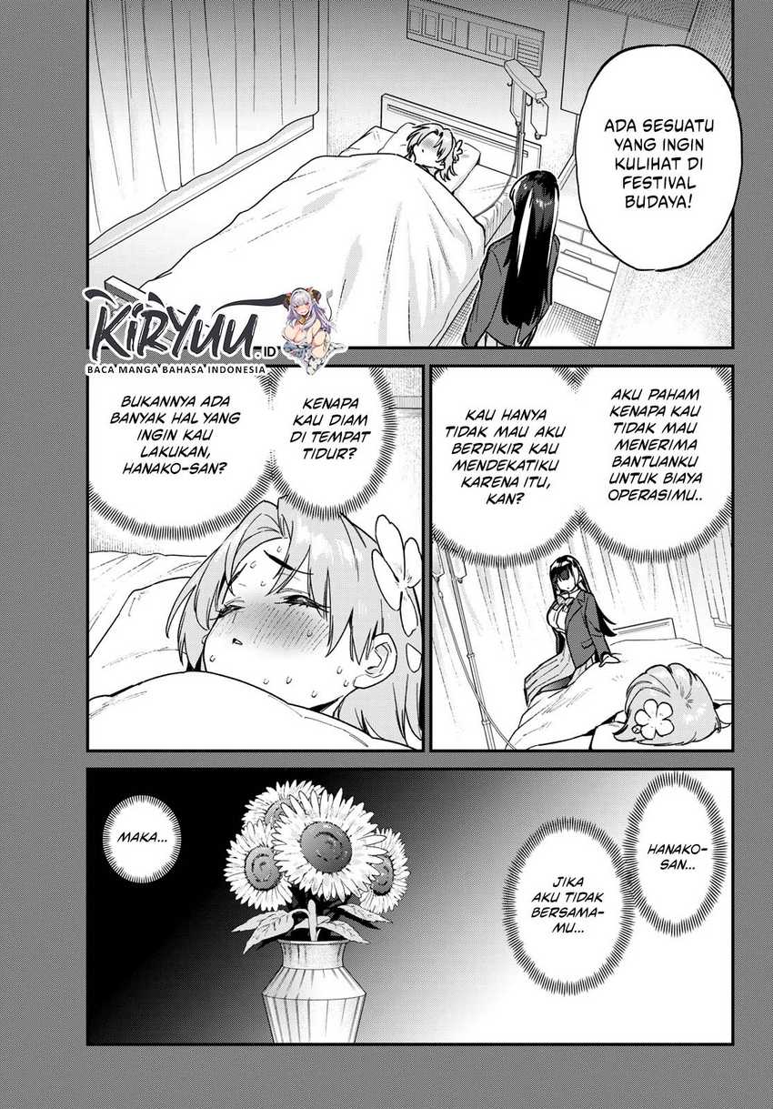 Kanan-sama wa Akumade Choroi Chapter 126 Gambar 8