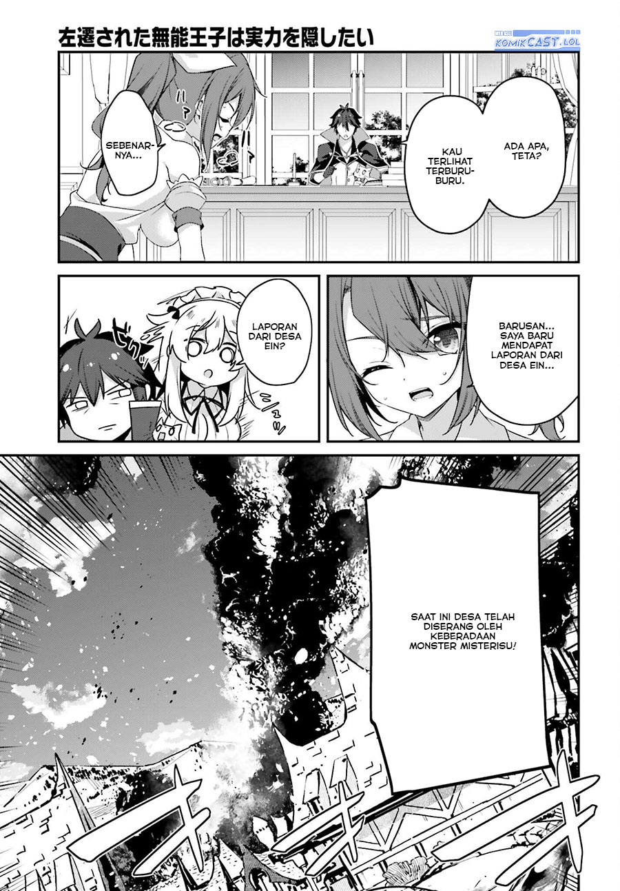 The Incompetent Prince Who Has Been Banished Wants To Hide His Abilities Chapter 20 Gambar 24