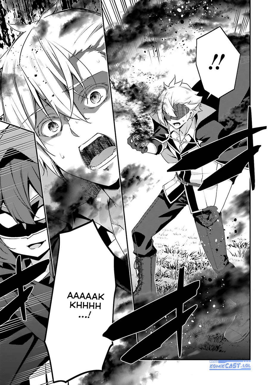 The Incompetent Prince Who Has Been Banished Wants To Hide His Abilities Chapter 20 Gambar 20