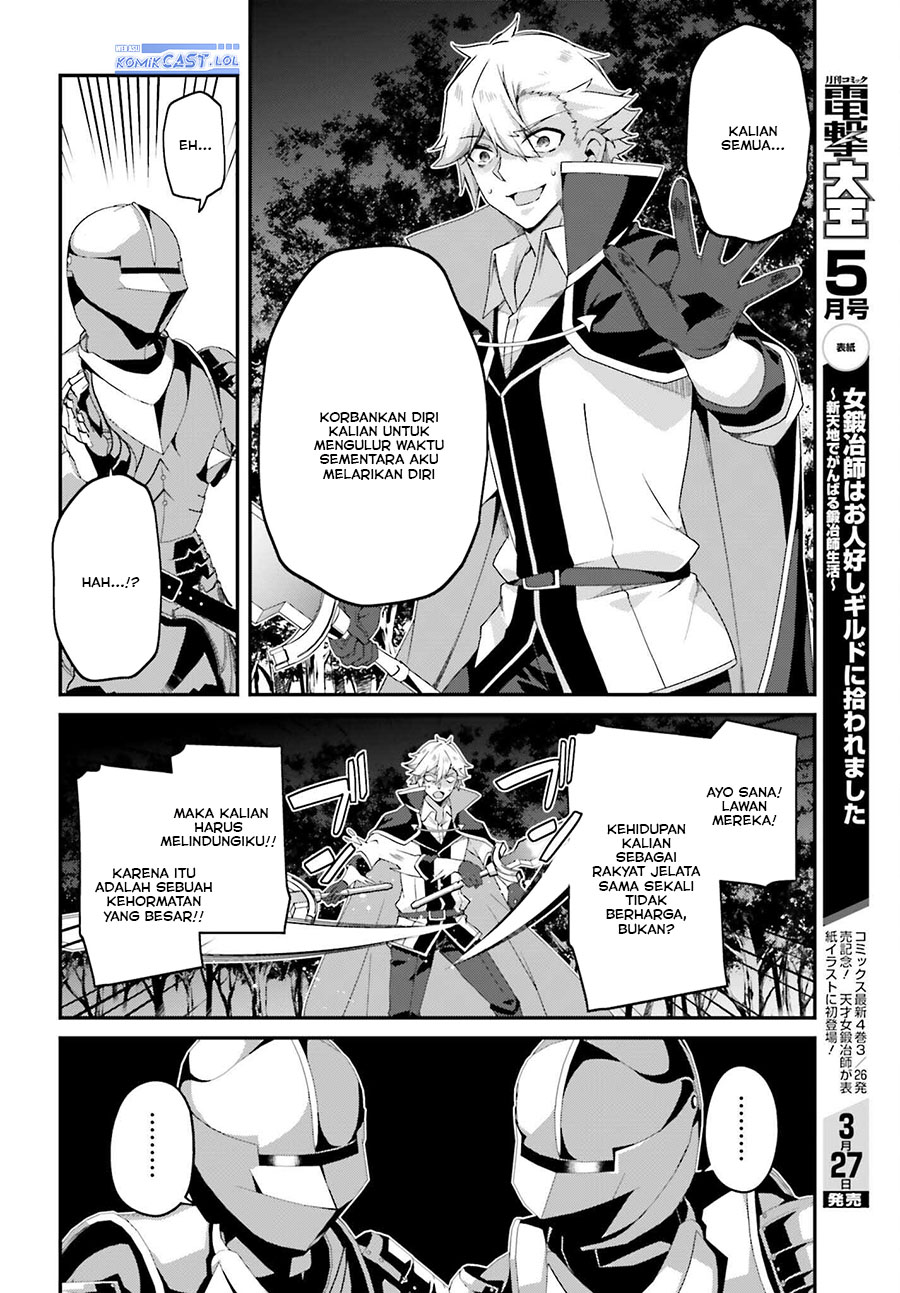 The Incompetent Prince Who Has Been Banished Wants To Hide His Abilities Chapter 20 Gambar 9