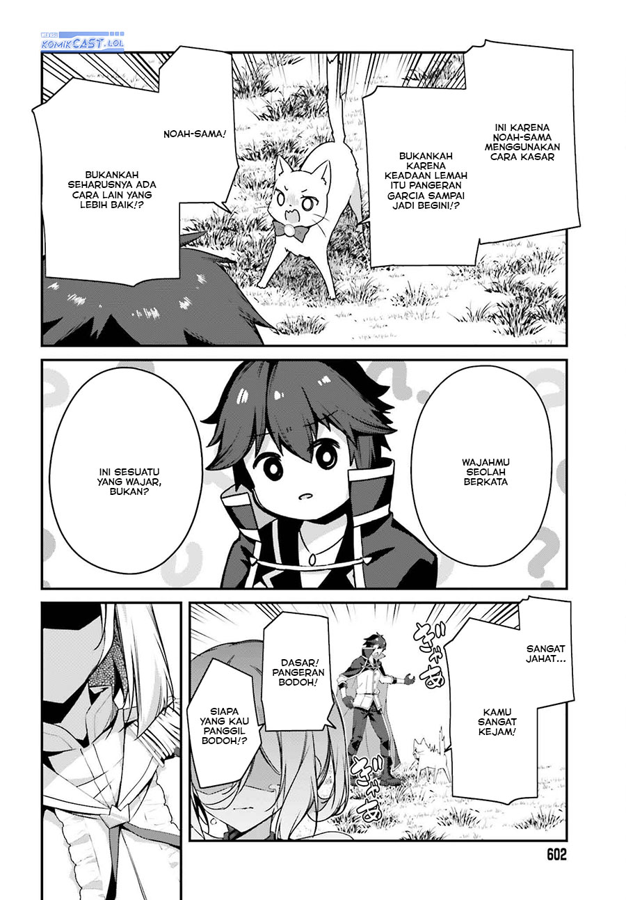 The Incompetent Prince Who Has Been Banished Wants To Hide His Abilities Chapter 19 Gambar 17