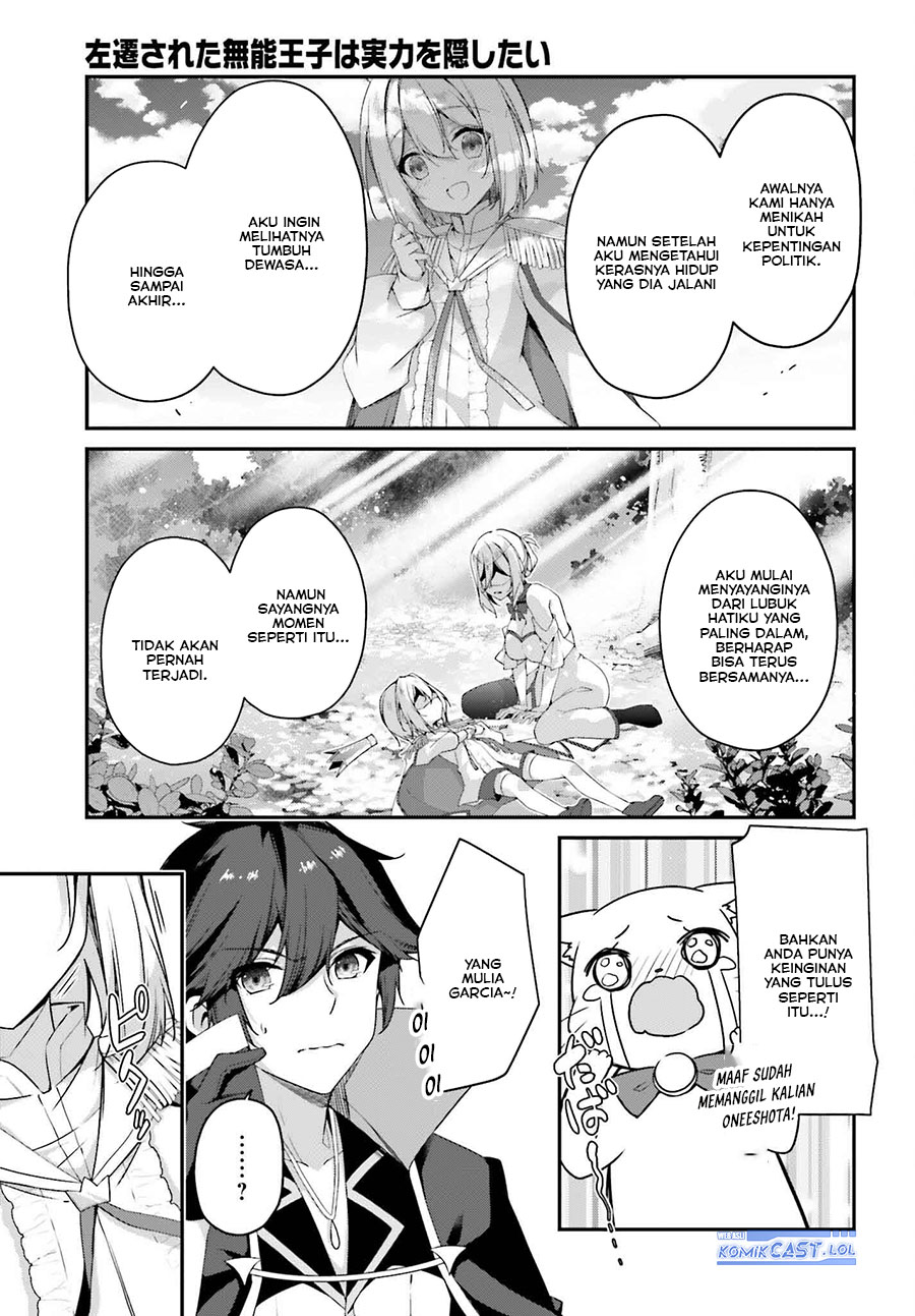 The Incompetent Prince Who Has Been Banished Wants To Hide His Abilities Chapter 19 Gambar 18