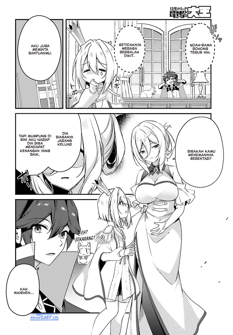 The Incompetent Prince Who Has Been Banished Wants To Hide His Abilities Chapter 19 Gambar 3