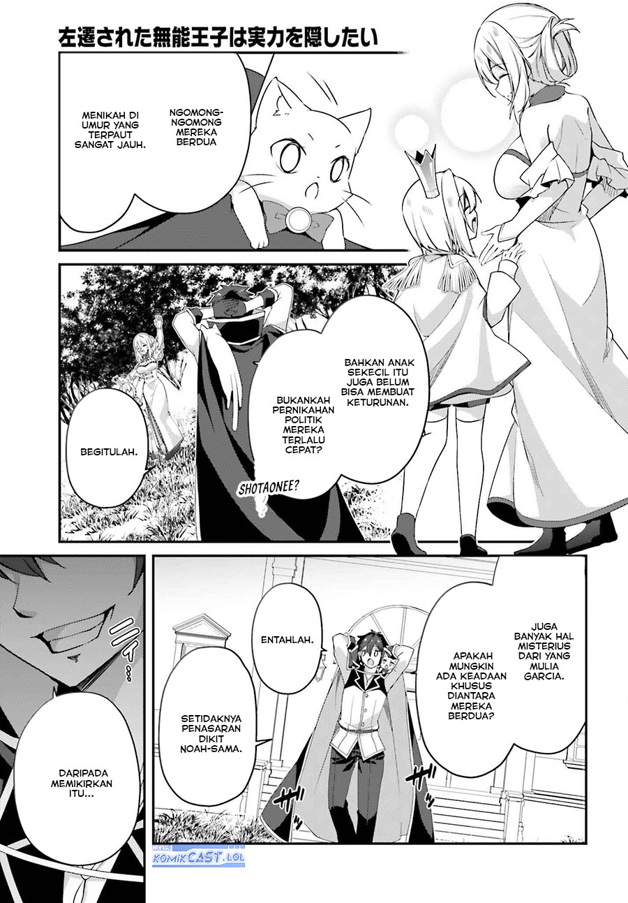The Incompetent Prince Who Has Been Banished Wants To Hide His Abilities Chapter 19 Gambar 6