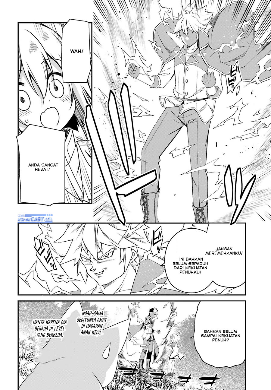 The Incompetent Prince Who Has Been Banished Wants To Hide His Abilities Chapter 19 Gambar 9
